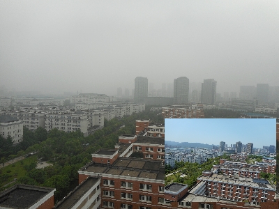 Pollution over Hangzhou China
